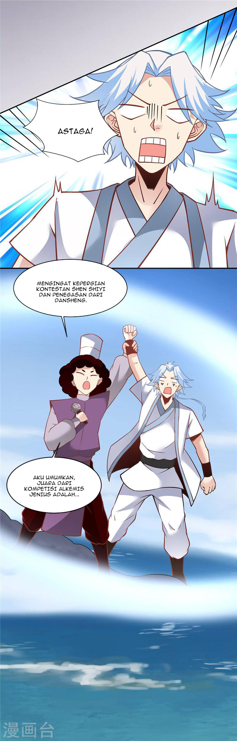 Supreme Godly System Chapter 217 Gambar 12